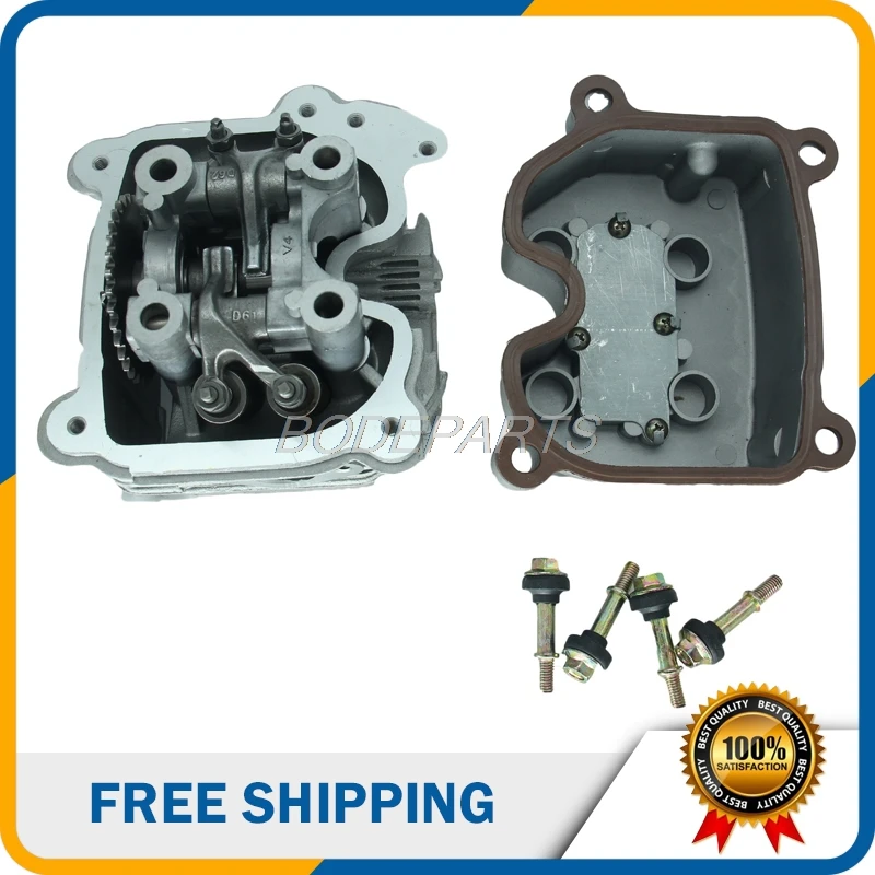 Высококачественные детали для мотоциклов комплект с 4 клапанами и головками