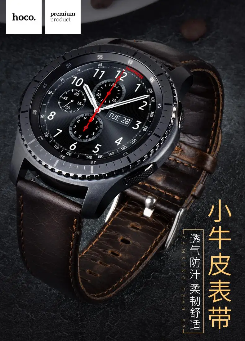 HOCO ремешок из натуральной воловьей кожи для samsung Galaxy gear S3 Classic SM-R770 S3 Frontier SM-R760 SM-R765 Ремешки для наручных часов