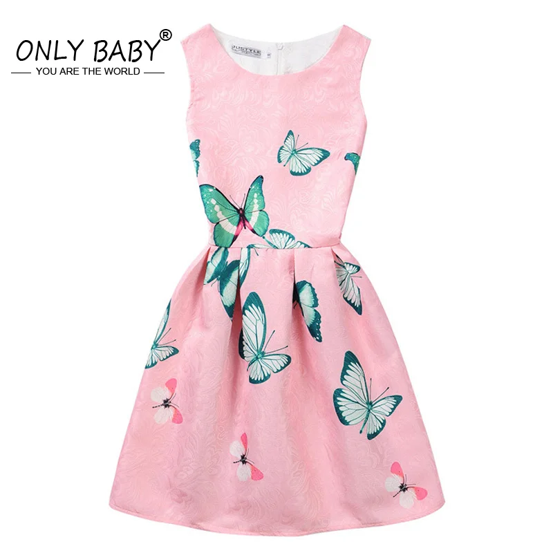 Летние платья для выпускного вечера нарядное платье принцессы девочек Одежда