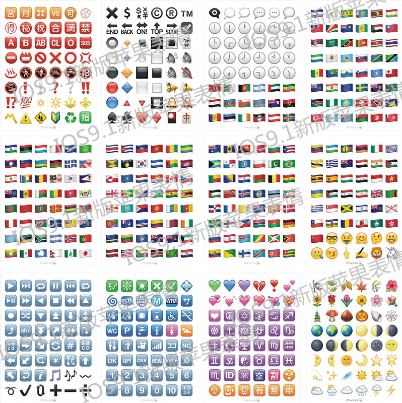 1 листов развлечение смех 48 Emoji стикер s IOS 9 Apple Iphone обновление наклейка для