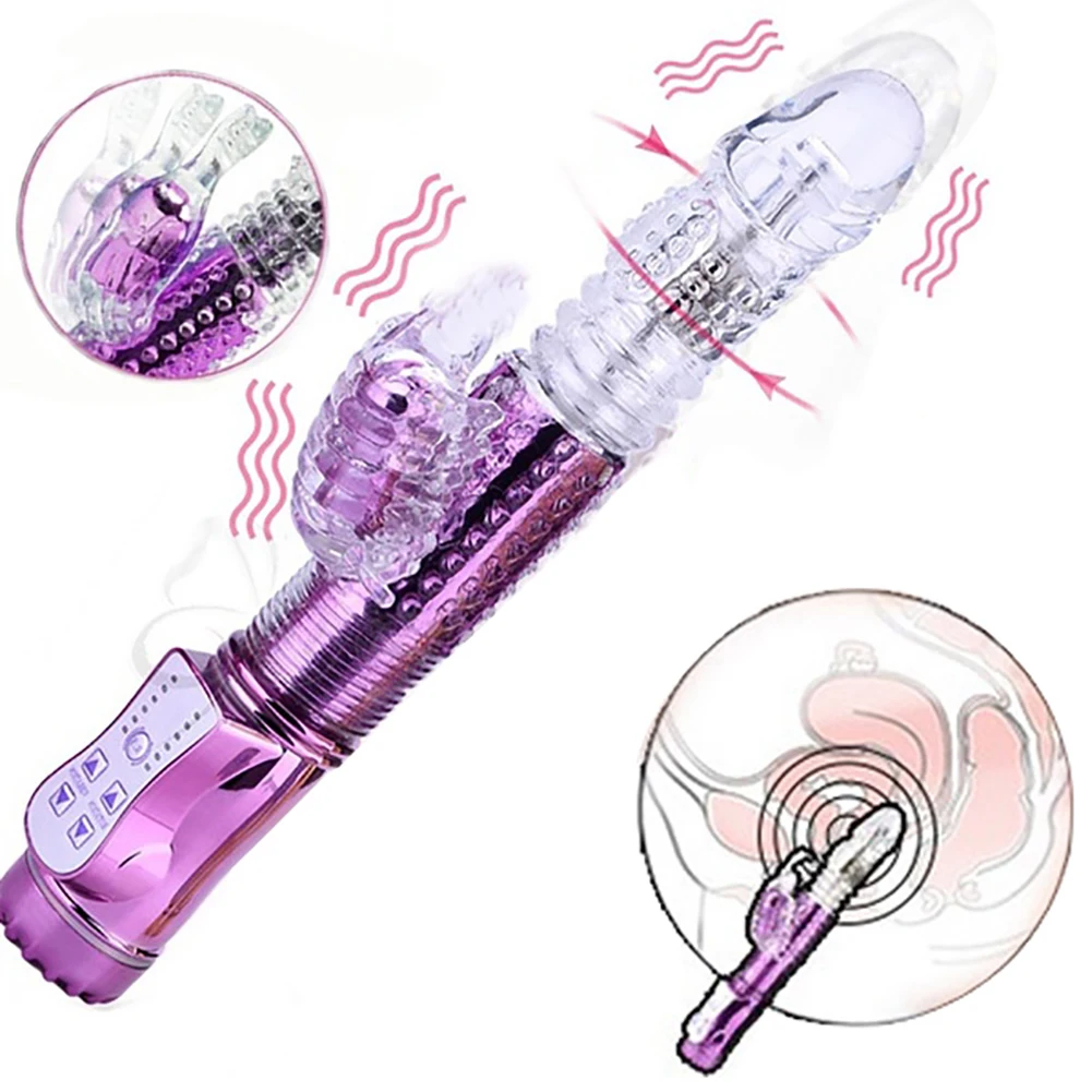Мульти фаллоимитатор скоростной Вибратор G Spot Массажер для женщин