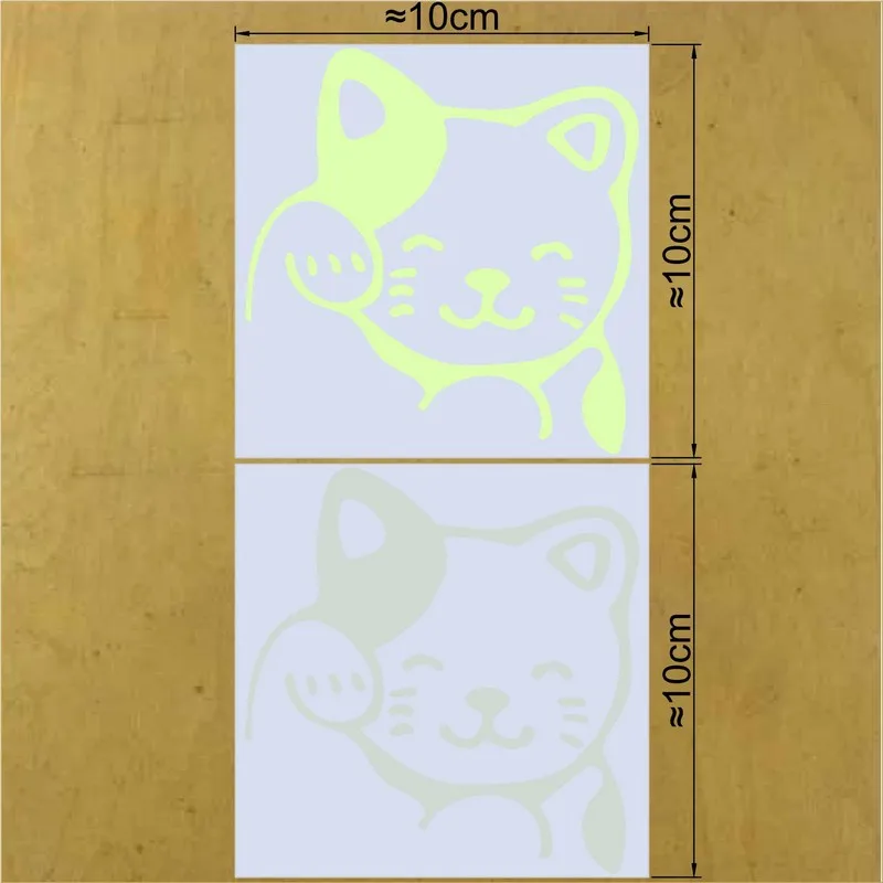 Мультяшный милый кот светится в темноте Переключатель стикер детские комнаты DIY