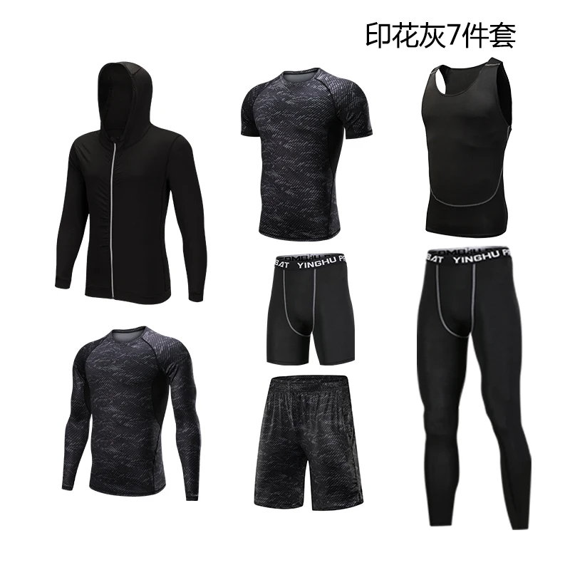 7PCS-3 5 шт./компл. мужской спортивный костюм, колготки, спортивный костюм, тренажерный зал, фитнес, компрессионная одежда, бег, бег, спортивная одежда, упражнения тренировка, колготки спортивные костюмы мужские костюм спорти - Цвет: 7PCS-3