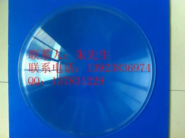 

Diameter 420mm fresnel lens for solar energy