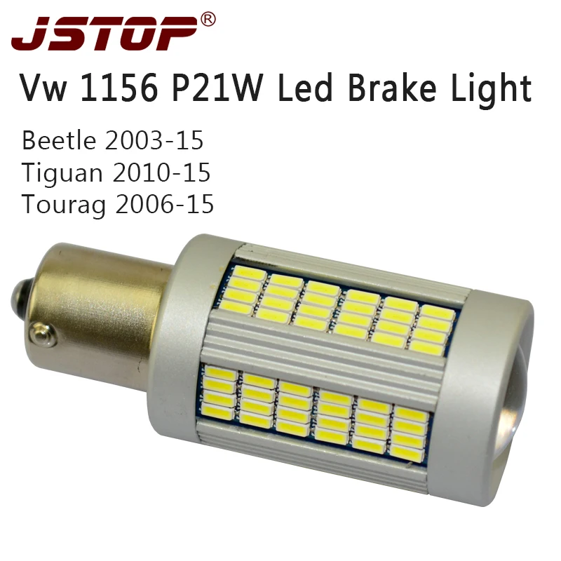 JSTOP Vw Beetle Toureg Tiguan Автомобильные светодиодные тормозные огни 12-24VAC 4014smd BA15S Автомобильная Тормозная лампа canbus P21W 1156 6000K Светодиодные лампы стоп сигнала