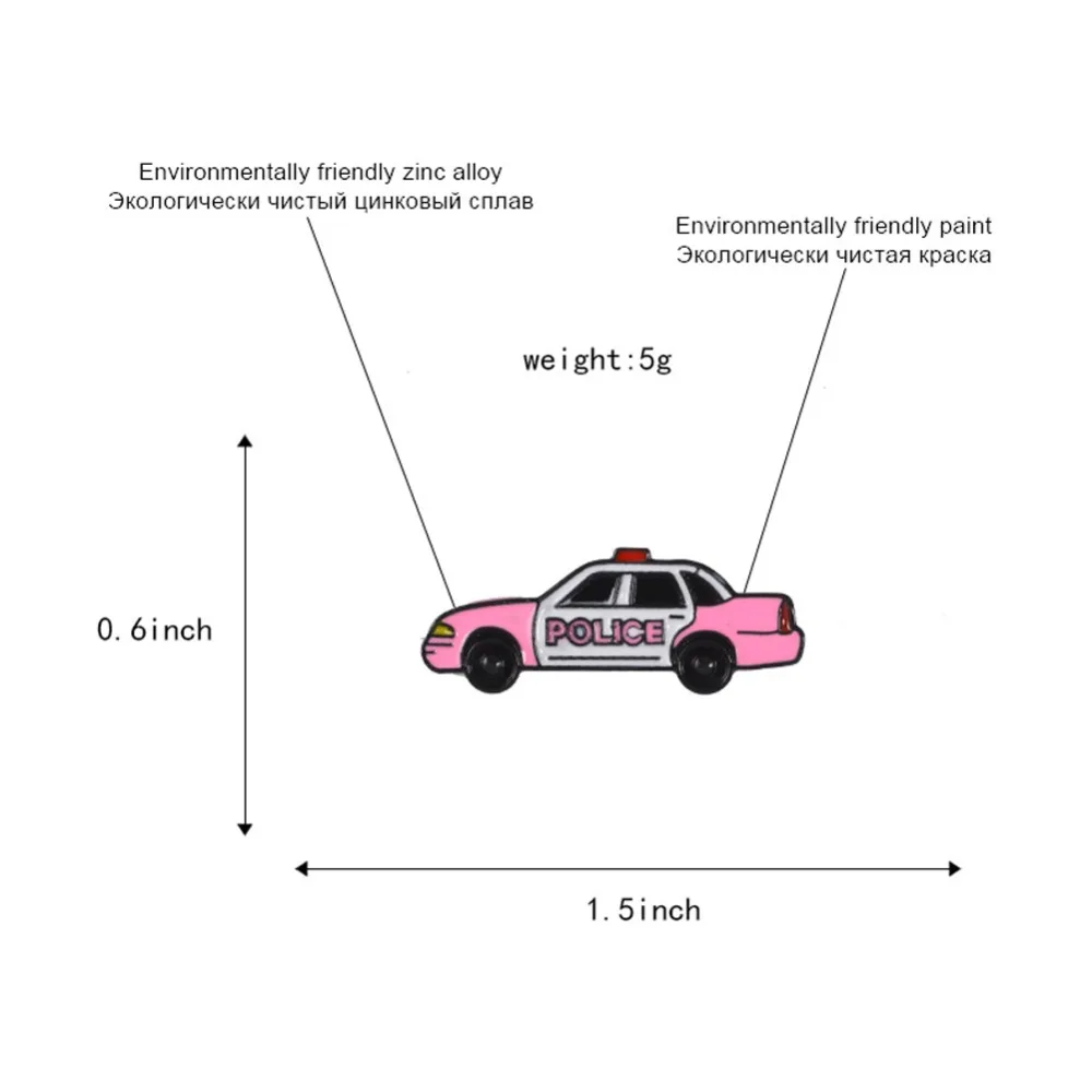 New Pink Police Car Brooch Cartoon Pin Creative Metal Cute Cloth Bag Hat Accessory Gift For Men Women Kids | Украшения и