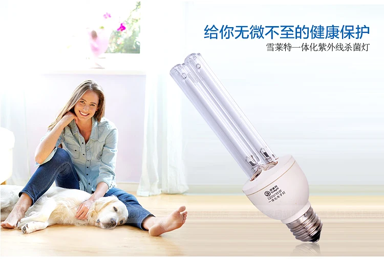 

Free shipping for 50pcs 220v 15w e27 UVC light lamp A395