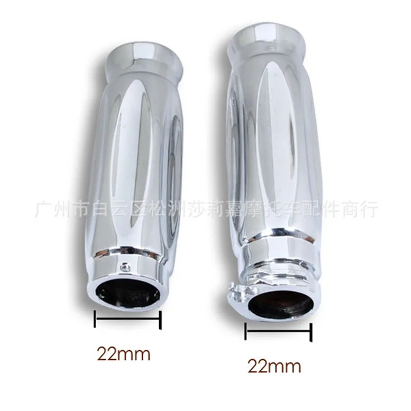 1 пара Алюминий Сплав мотоцикл руль рукоятка изменение серебряный Ручка Bar