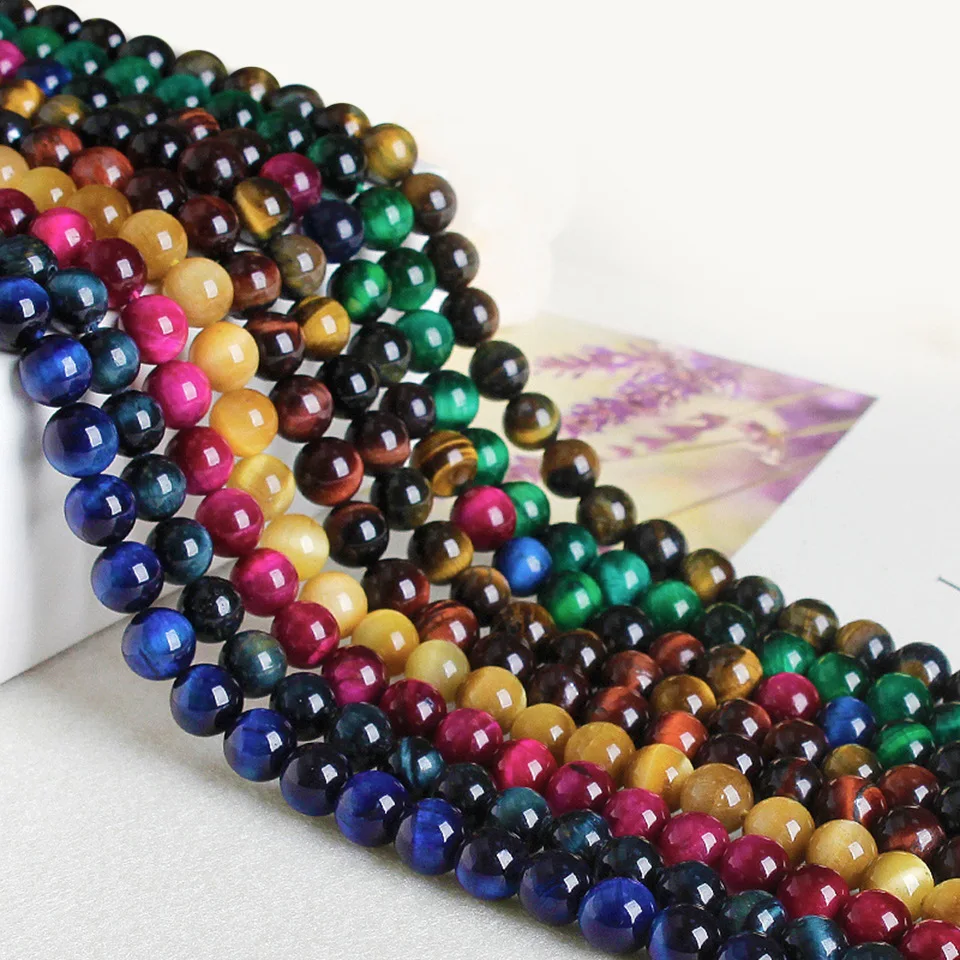 Круглые бусины тигровый глаз агата с отверстием россыпью для изготовления