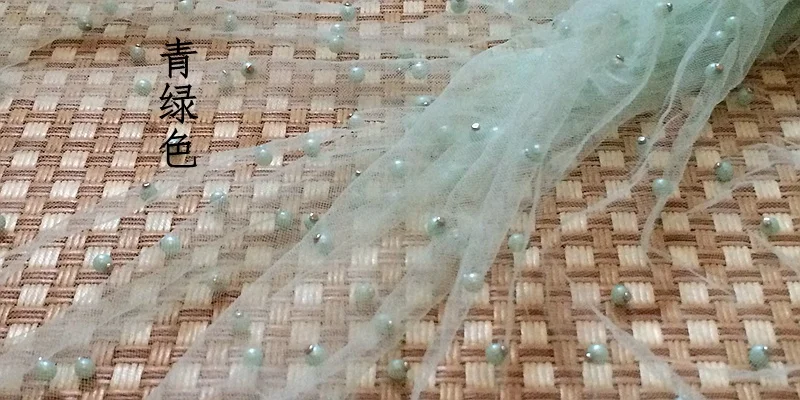 LASUI 3y = Лот 5 цветов зеленый, фиолетовый, бежевый, нерегулярные бисером кружева мягкой сетки инкрустированные жемчугом Творческий Ткань Diy бисером платье F0004