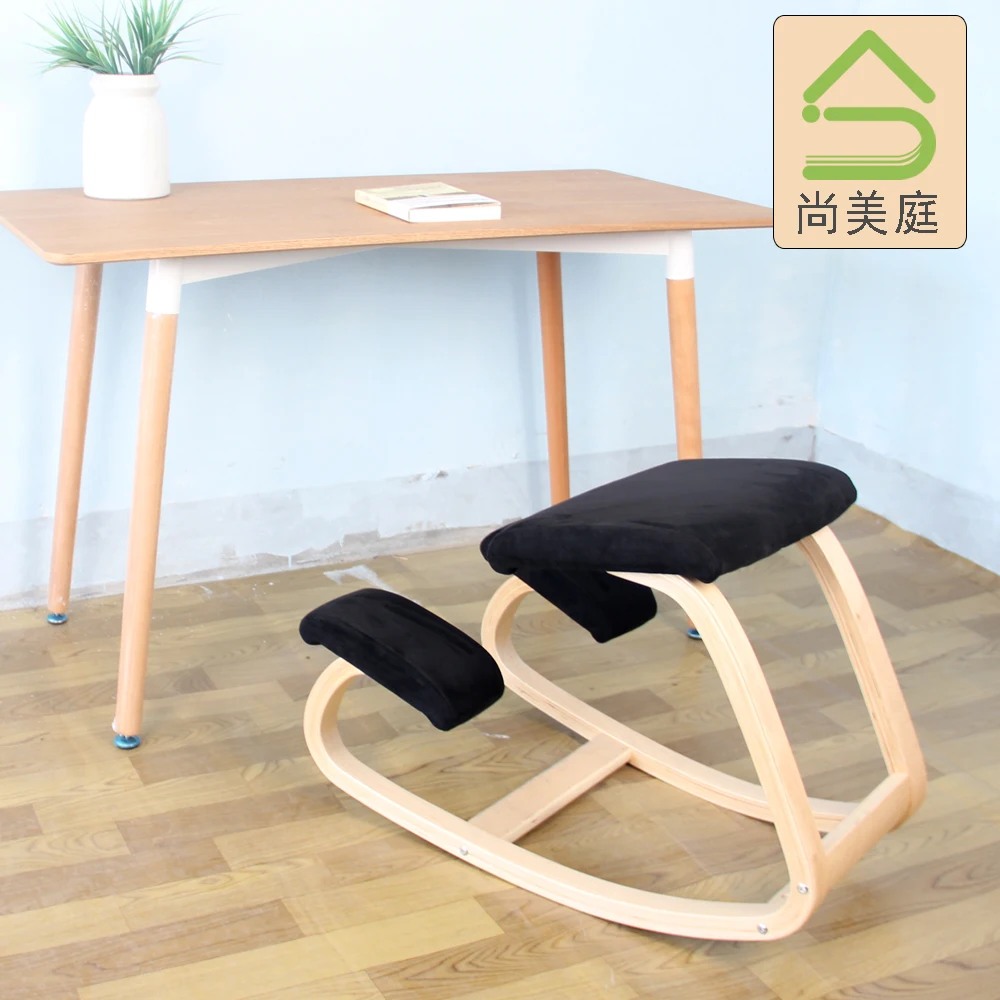 Стул из цельной древесины для искусственной осанки Домашний персонал