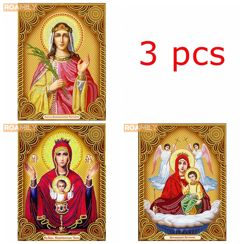 5a8612 ROAMILY, алмазная вышивка иконы, 30x40 см,специальные сверла, 5D икона алмазная мозаика, алмазная-вышевка - Цвет: 5a8612