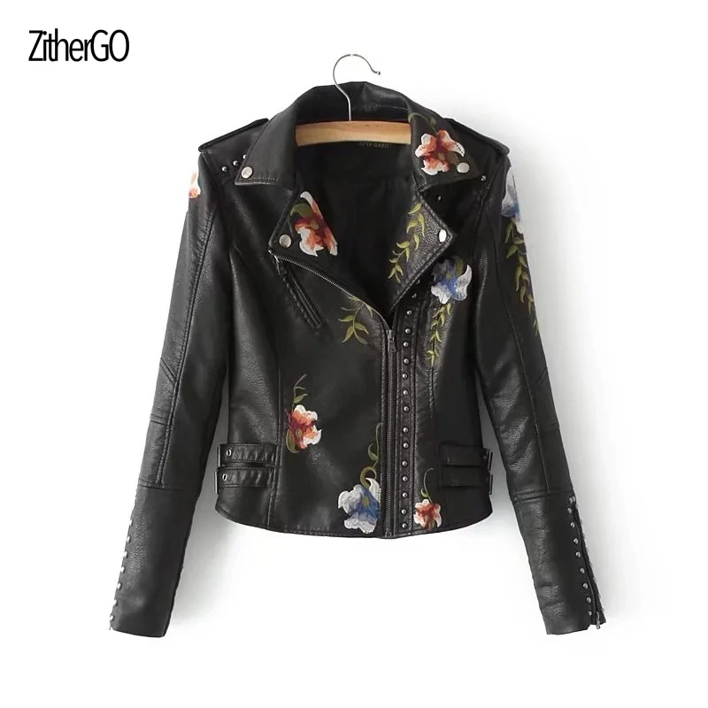 Женский нагрудный Поддельный кожаный Вышитый цветочный узор на молнии короткая