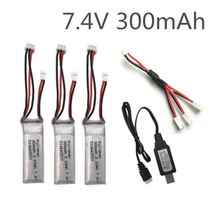 3 шт. 7,4 в 300 мАч LiPo аккумулятор и зарядный кабель 3 в 1 для RC WLtoys F959 RC Quadcopter Drone, игрушечный вертолет, детали