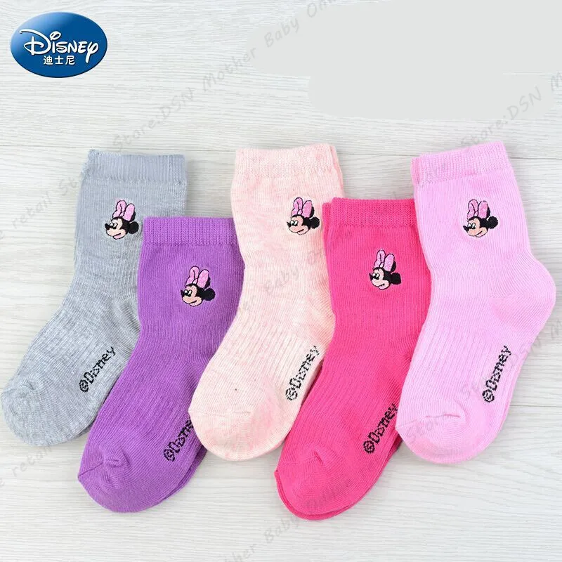 Детские спортивные носки для мальчиков и девочек 6 пара/лот | Мать ребенок