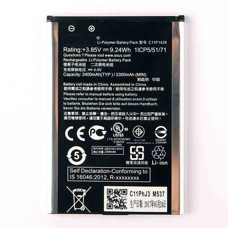 Оригинальный аккумулятор высокой емкости C11P1428 для ASUS ZenFone2 Laser 5 дюймов ZE500KL ze500кг