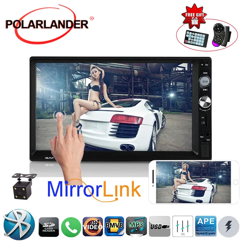 7011B Hands-free TF USB AUX-in мультимедийный автомобильный MP5 плеер 7 дюймов 1064*600 Bluetooth HD 1064*600 2 DIN Автомобильный радиопульт дистанционного управления