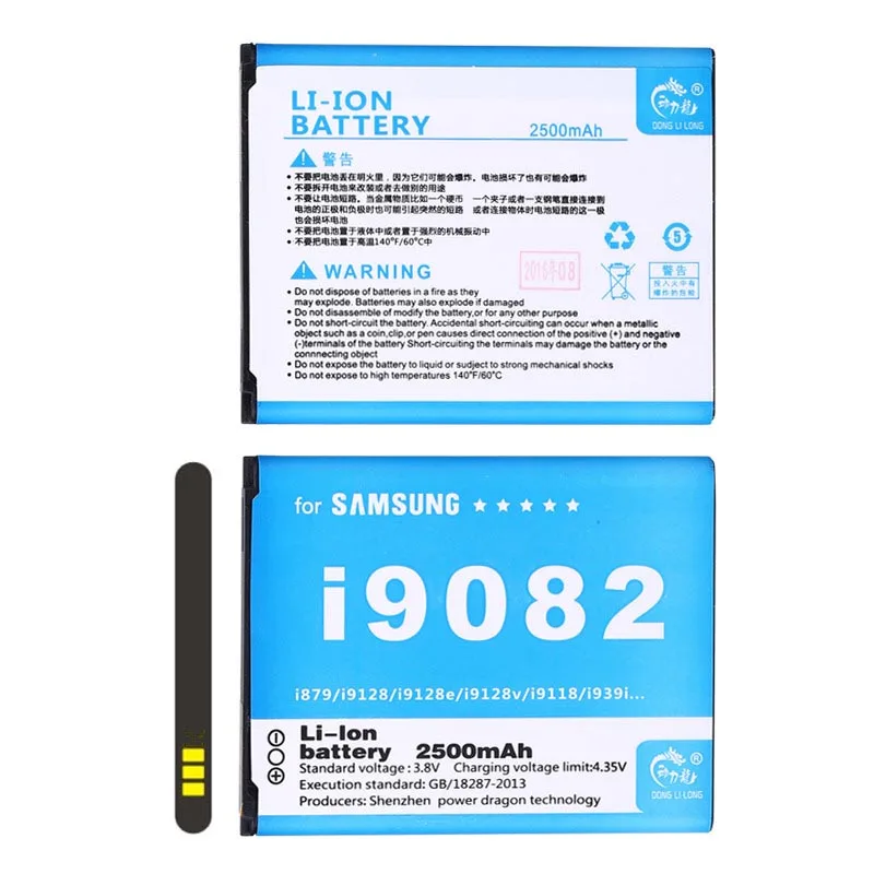 EB535163LU батарея для Samsung i9082 I9118 9128 I9168 I9080 Galaxy Grand DUOS I879 Neo + i9168 i9060 Donglilong | Мобильные