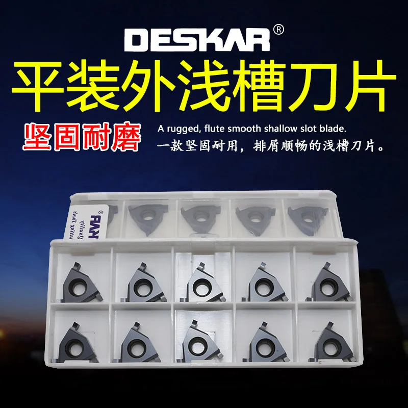 Фото Твердосплавная пластина для поворота DESKAR 16ER/IL 0,7 LDA 16ER/IL 0,8 LDA 16ER/IL 0,9 LDA №4
