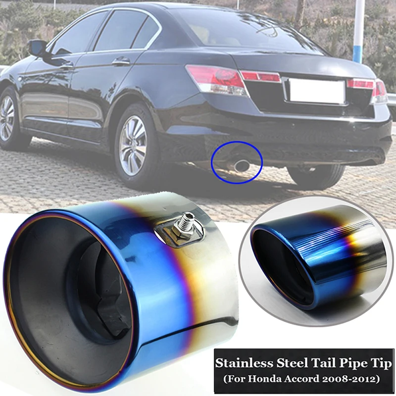 Нержавеющая сталь Синий для Honda Accord 2008 2009 2010 2012 задний глушитель наконечник трубы
