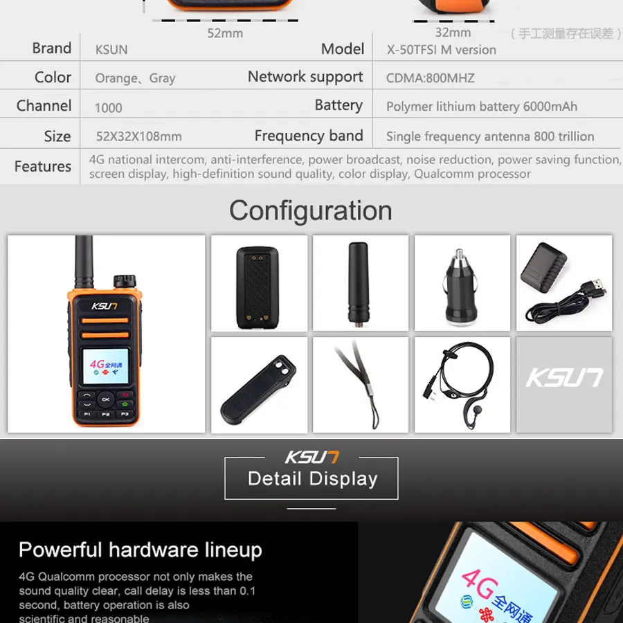 KSUN WCDMA Дополнительно gps страна расстояние от Walkie Talkie позиционирование Civil 50 км двойной режим сети цифровой автомобильный Радио