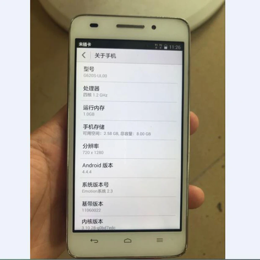 Оригинальная разблокированная Многоязычная материнская плата для Huawei Honor 4 Play G620S