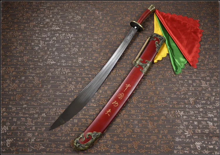 Ушу и рисунком кунг фу палаши китайские мечи таолу для Тай Чи|chi ceramic|chi pendantchi digital