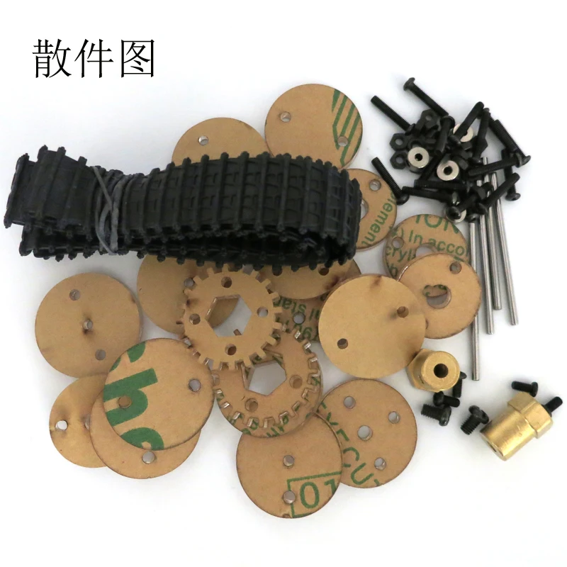 32 мм Комбинация технологии гусеничного колеса модель бака двигатель для шасси