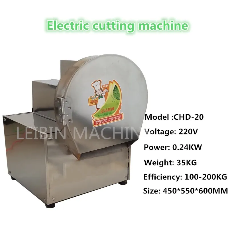 Электрическая машина для резки овощей резак слайсер измельчитель соуса лик