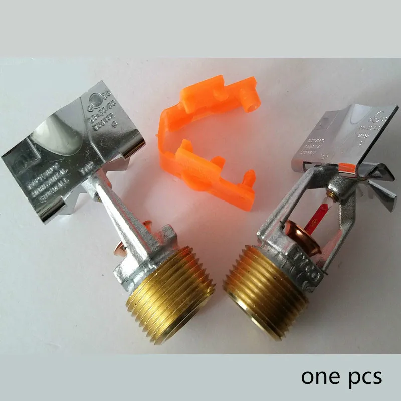 Латунный горизонтальный разбрызгиватель для боковой стены 155 * F быстросъемные