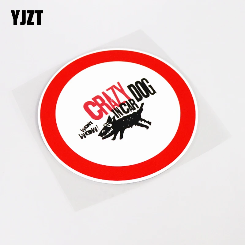 YJZT 13 см * веселая сумасшедшая в машине Собака ПВХ стикер окна автомобиля