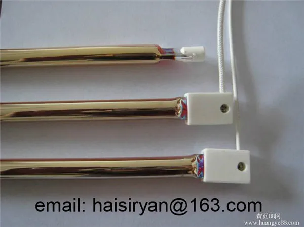 

gold layer gull golden reflector quartz glass heating tube infrared heater lamps