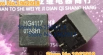 

HG4117 012-SH1
