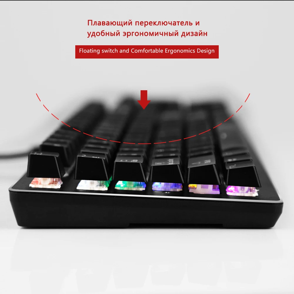 Dbpower русский механическая клавиатура Радуга со светодиодной подсветкой 87keys