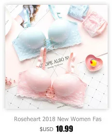 Roseheart женское модное сексуальное белье цельный бюстгальтер без косточек хлопковые трусики пуш-ап беспроводной невидимый бюстгальтер наборы женское нижнее белье
