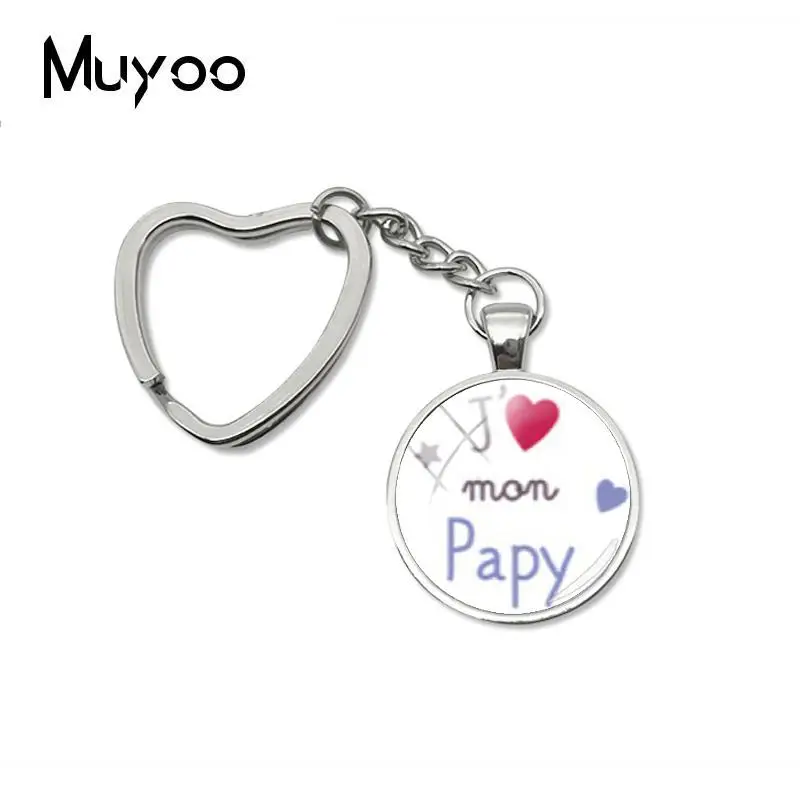 Новинка 2019 брелок для ключей Мама Я люблю сестру | Украшения и аксессуары