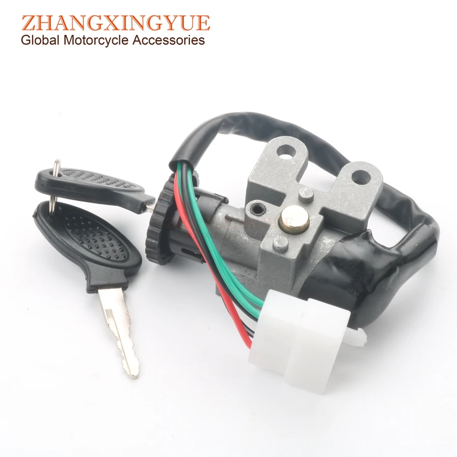 Замок для скутера зажигания с 5 разъемами крышка резервуара мотовелла Crogen City Elenor