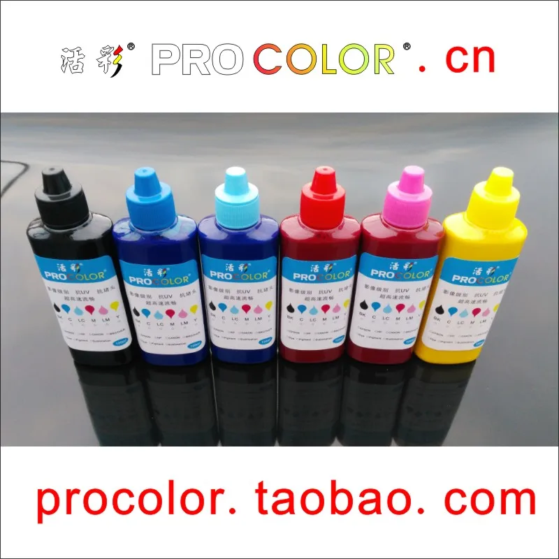Набор чернил PROCOLOR CISS для заправки картриджей EPSON пигментные чернила фотостудии 6