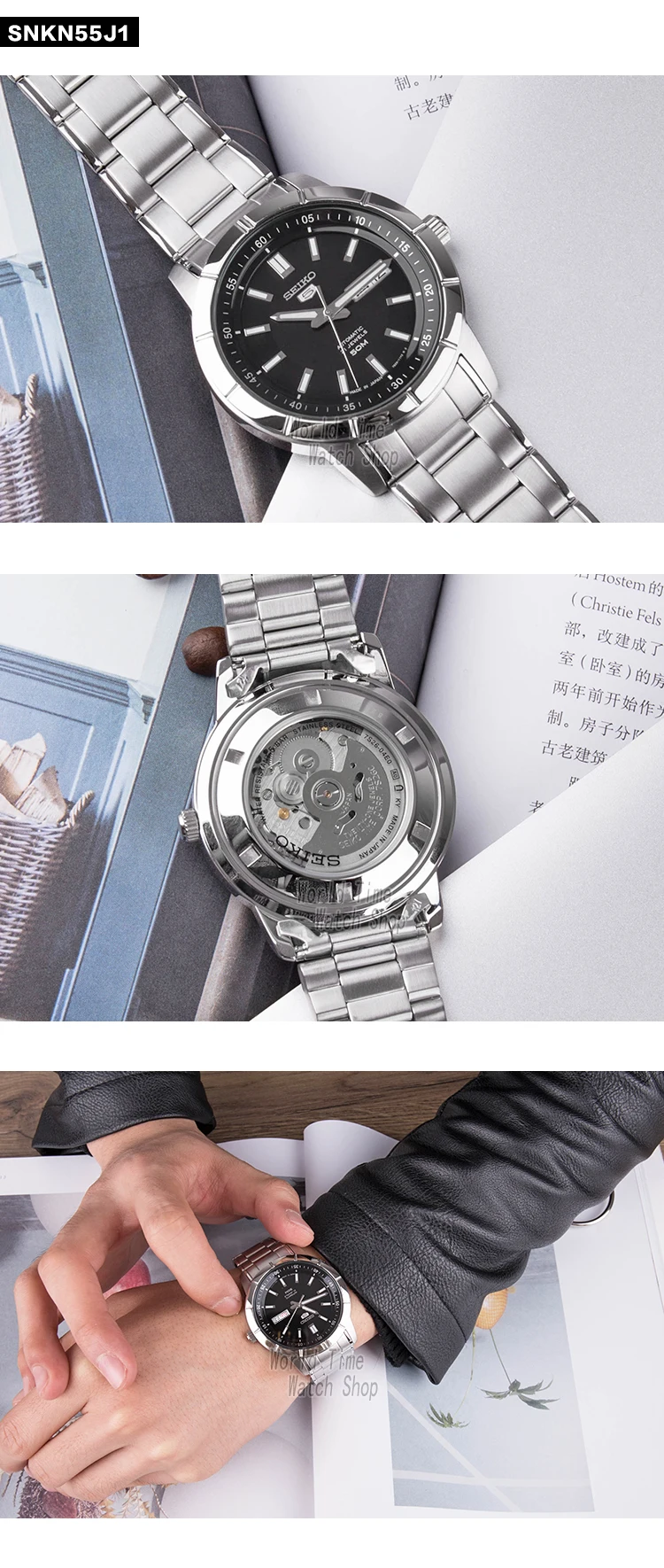 Seiko часы мужские 5 автоматические часы Топ люксовый бренд спортивные мужские часы набор Мужские часы водонепроницаемые часы relogio masculino SNZG15J1