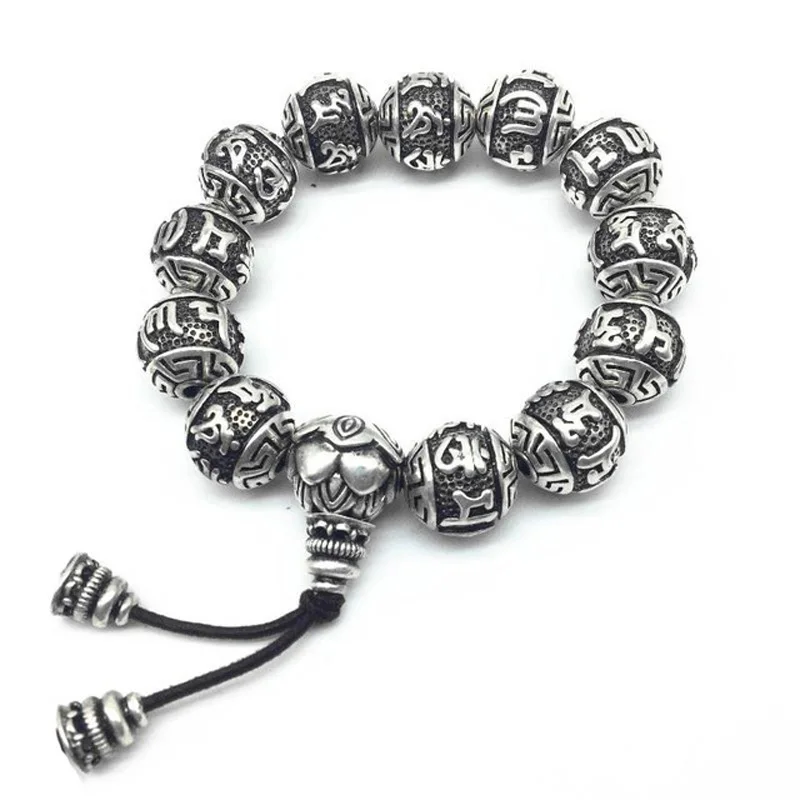 Браслет мужской посеребренный с бусинами для молитв|bracelets for|bead braceletprayer beads bracelet |