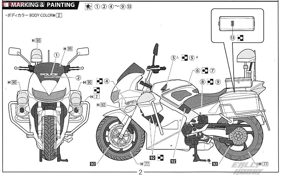1/12 Honda VFR800P Пантеры 14137