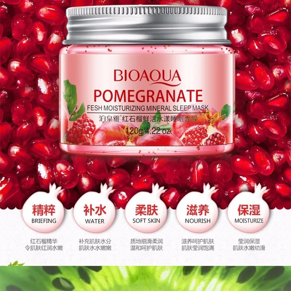2 шт./лот BIOAQUA Улитка киви и красный гранат эссенция Dormir маска для лица Hydratant Blanchissant La Peau Anti-Vieillissement
