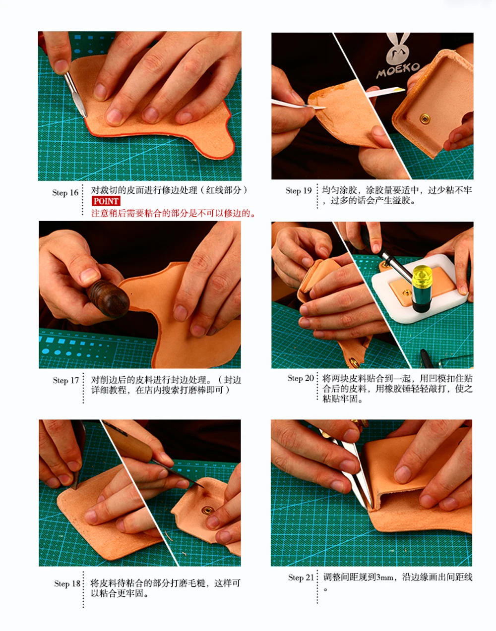 DIY Кожа ремесло имя держатель для карт мешок форма моделирование фиксированной пластиковой формы шаблон набор