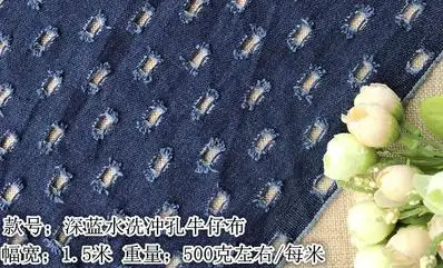 as picture JaneYU хлопчатобумажная джинсовая ткань брюки, юбка, пальто, ткани, Diy, сумки, одежда, половина метра ткани - Цвет: as picture