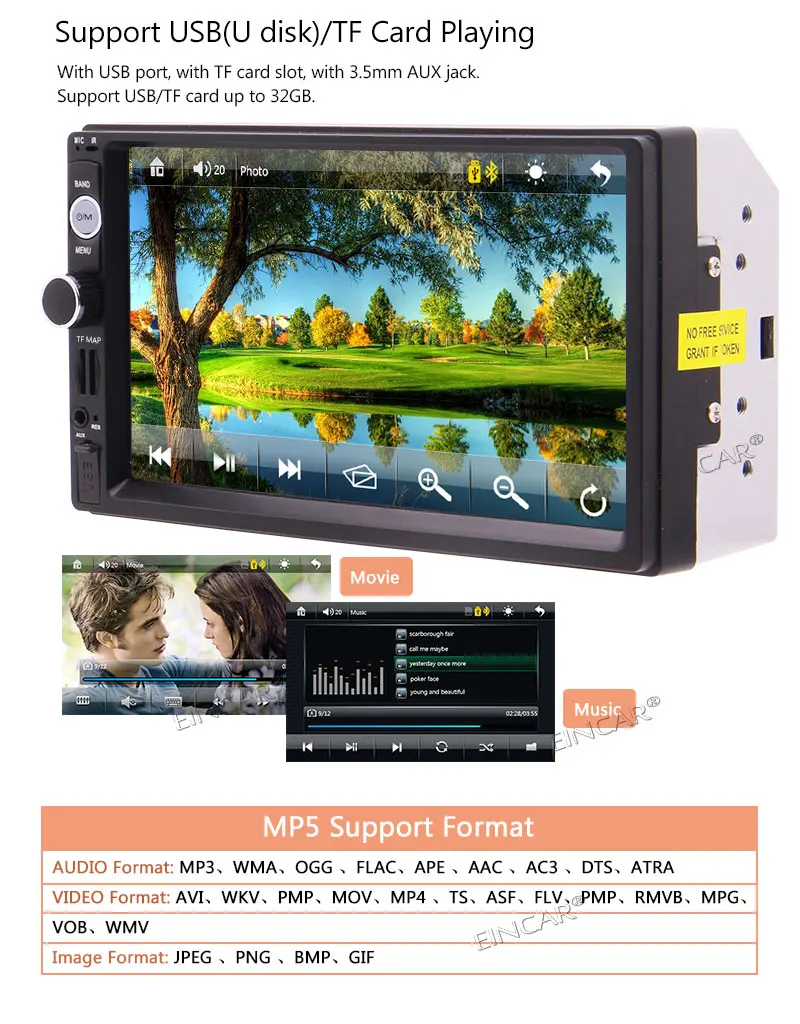7 дюймов двойной 2Din сенсорный экран автомобильный аудио стерео приемник MP5 плеер