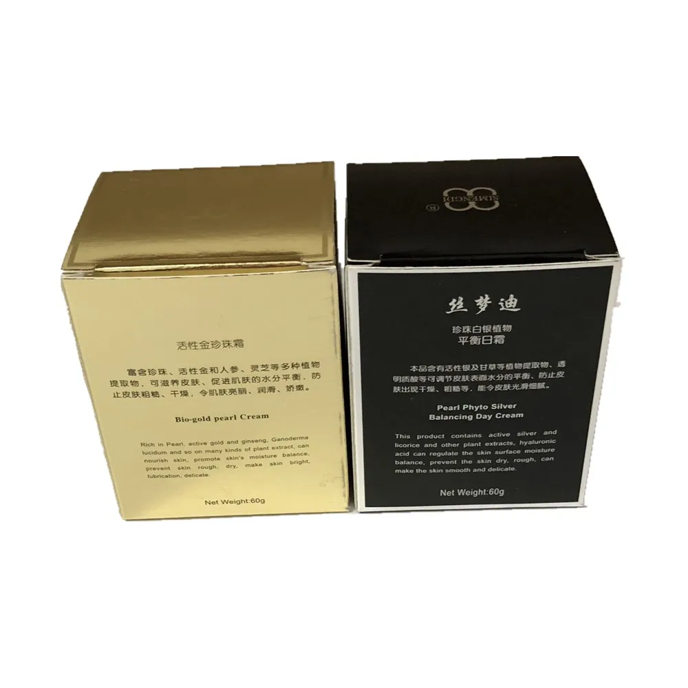 2 шт./лот уход за кожей SIMENGDI дневной крем + с био золотом жемчугом укрепляющий