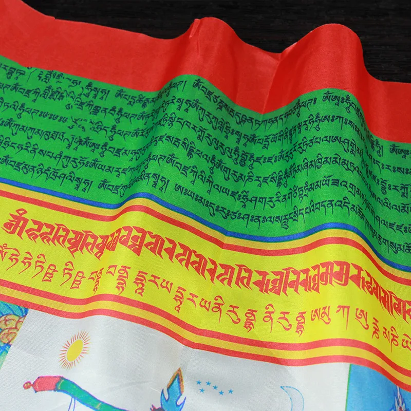 Король Gesar шелковая ткань многоцветный ручной работы Сутра мантра Писание