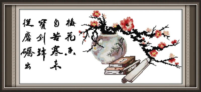 

Набор для вышивки «Книга с цветком сливы»