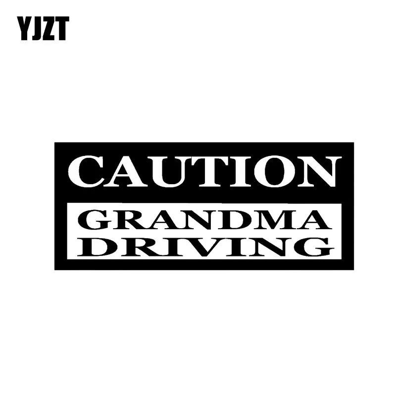 

YJZT 13CM*5.6CM GRANDMA DRIVING STICKER FUNNY CAR STICKER VINYL DECAL Black/Silver C10-01908