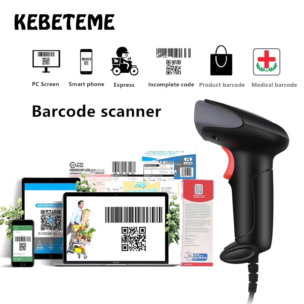 KEBETEME Barcode Scanner Portable Laser High Sensitive Handheld USB Wired Bar Code Scan for POS System | Компьютеры и офис